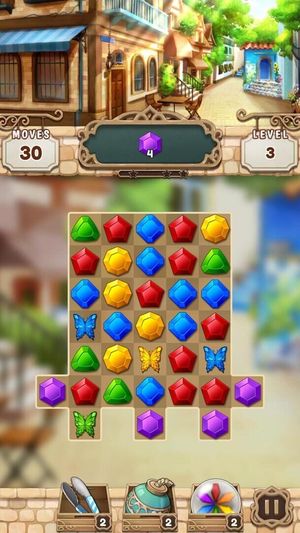 Cafe Terrace screenshot 1