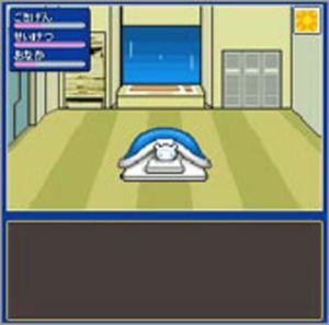 Contact: Nyannyan to issho screenshot 1