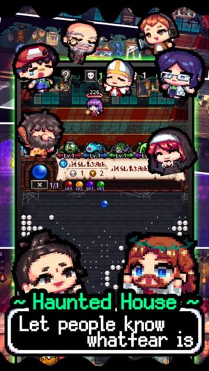 Devil's Mansion screenshot 3