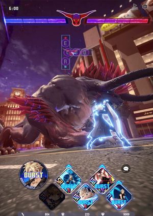 Dissidia Duellum Final Fantasy screenshot 1