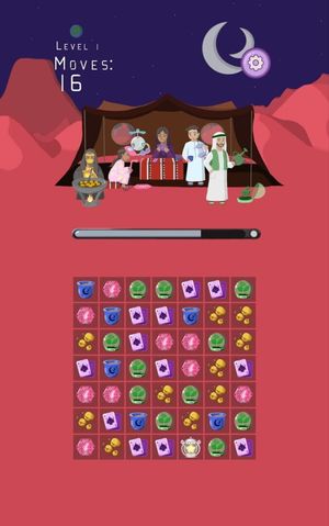 Distant Desert screenshot 2