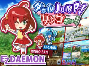 Double Jump Ringo Run Action Ranking screenshot 2