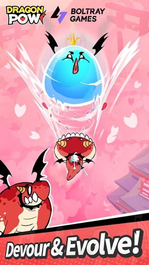 Dragon Pow! screenshot 3