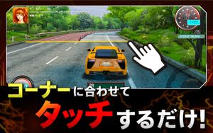Drift Spirits screenshot 2