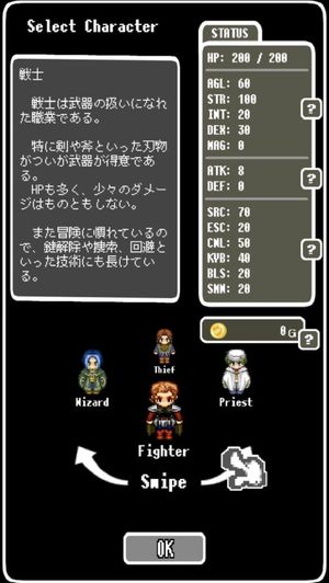 Dungeon Route screenshot 3