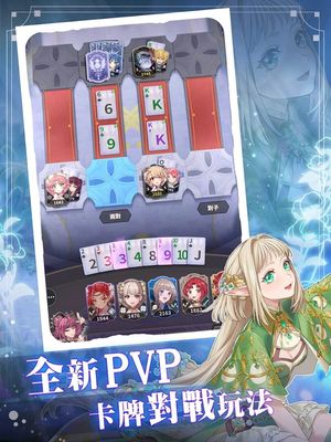 Eidolons Cross screenshot 1