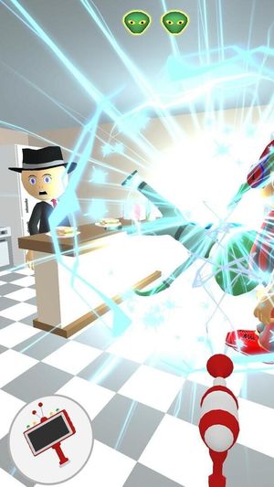 Find the Alien screenshot 2