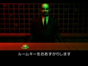 Gadget: Past as Future screenshot 4