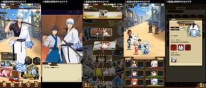 Gintama Sumaho Battle Chronicle screenshot 1