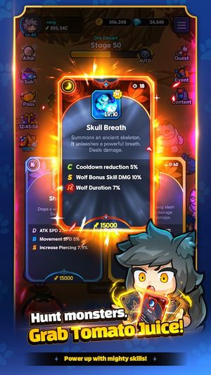 Go Go Wolf screenshot 3