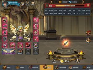 God Sacrifice screenshot 1