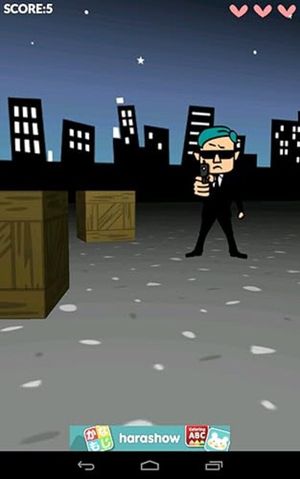 Gun-A-Gang 360° screenshot 1