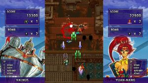 Gunbird screenshot 3