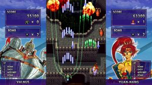 Gunbird screenshot 4