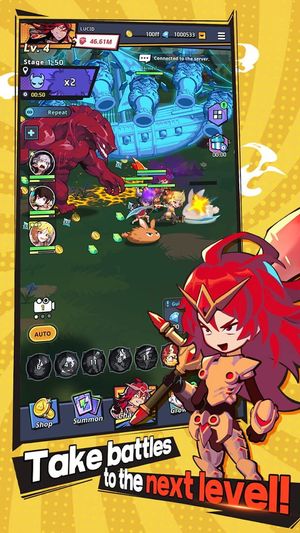 Hardcore Leveling Warrior screenshot 1