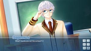 How to Melt a Maiden's Heart screenshot 1