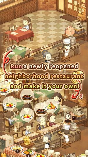 Hungry Hearts Restaurant screenshot 3