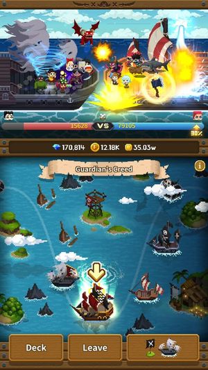 Idle Guardians: Never Die screenshot 1