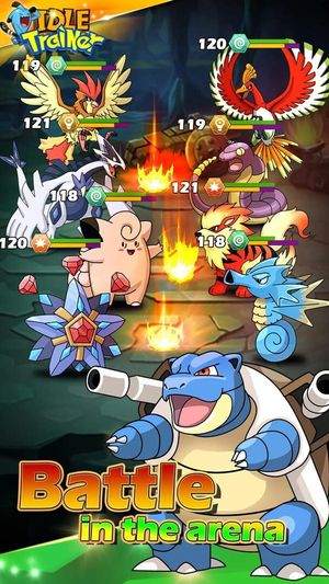 Idle Trainer screenshot 2