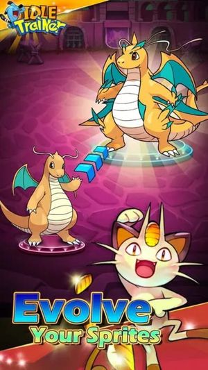 Idle Trainer screenshot 3