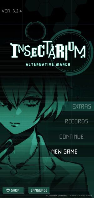 Insectarium Alternative March screenshot 4