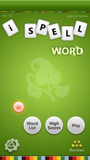 ISpellWord Game screenshot 1