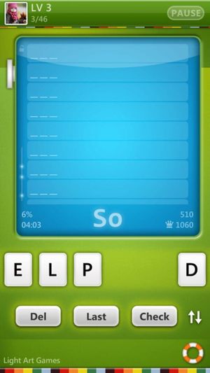ISpellWord Game screenshot 2