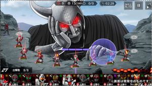 Kamen Rider Defense Warriors screenshot 2