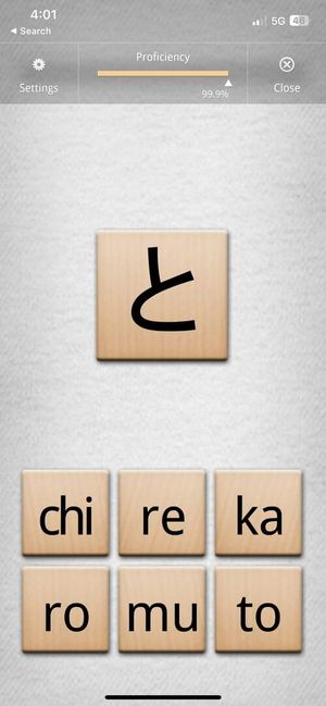 Kana Mind screenshot 2