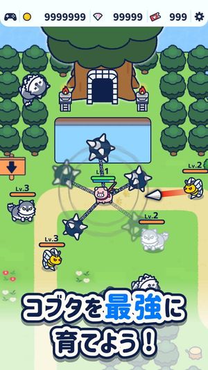 Kobuta Survivor screenshot 1