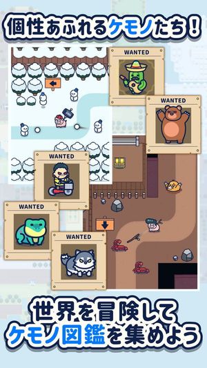 Kobuta Survivor screenshot 2