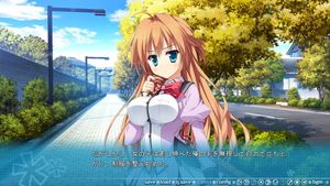 Koishiki Manual screenshot 1