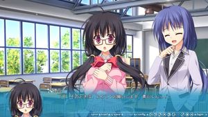 Koishiki Manual screenshot 2