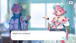 Let's Sing! The World of Karaoke screenshot 3