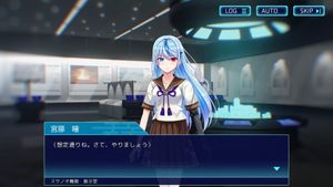 Liminality screenshot 4