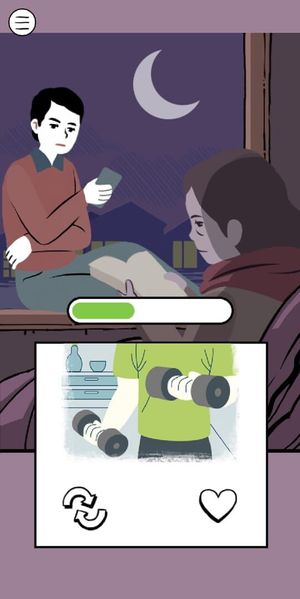 Living in 2020 screenshot 3