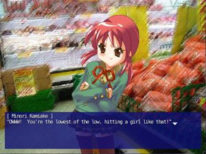 May Sky screenshot 3