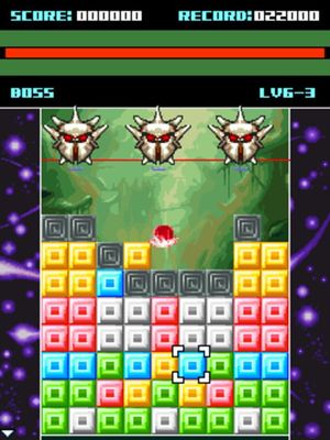 Meteos Astro Blocks screenshot 1