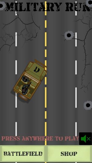 Military:Run screenshot 1