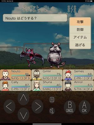 Game screenshot