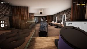 My Little Coffee Shop screenshot 4