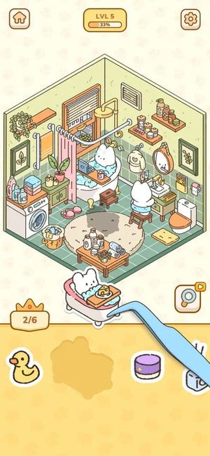 My Sticker Room screenshot 4