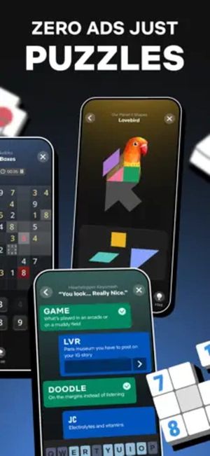 Netflix Puzzled screenshot 3