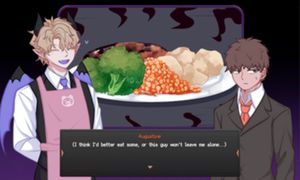 Nightmare screenshot 3