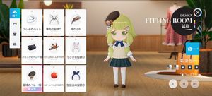 Over Field screenshot 3