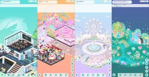 Pigg Party screenshot 2
