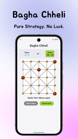 Plyxo Games screenshot 3