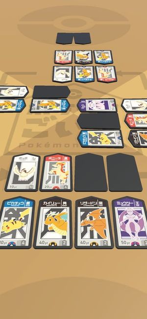 Pokémon Goita screenshot 3