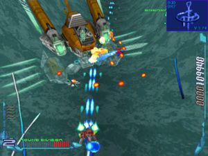 RayCrisis: Series Termination screenshot 2