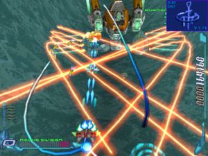 RayCrisis: Series Termination screenshot 3